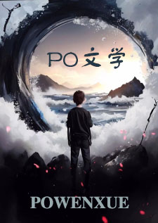 标记法则（NP 高H 1v5)