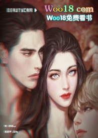 伏苏（强取巧夺&nbsp;&nbsp; 1v2&nbsp;&nbsp; 高h ）