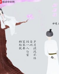 胭脂就